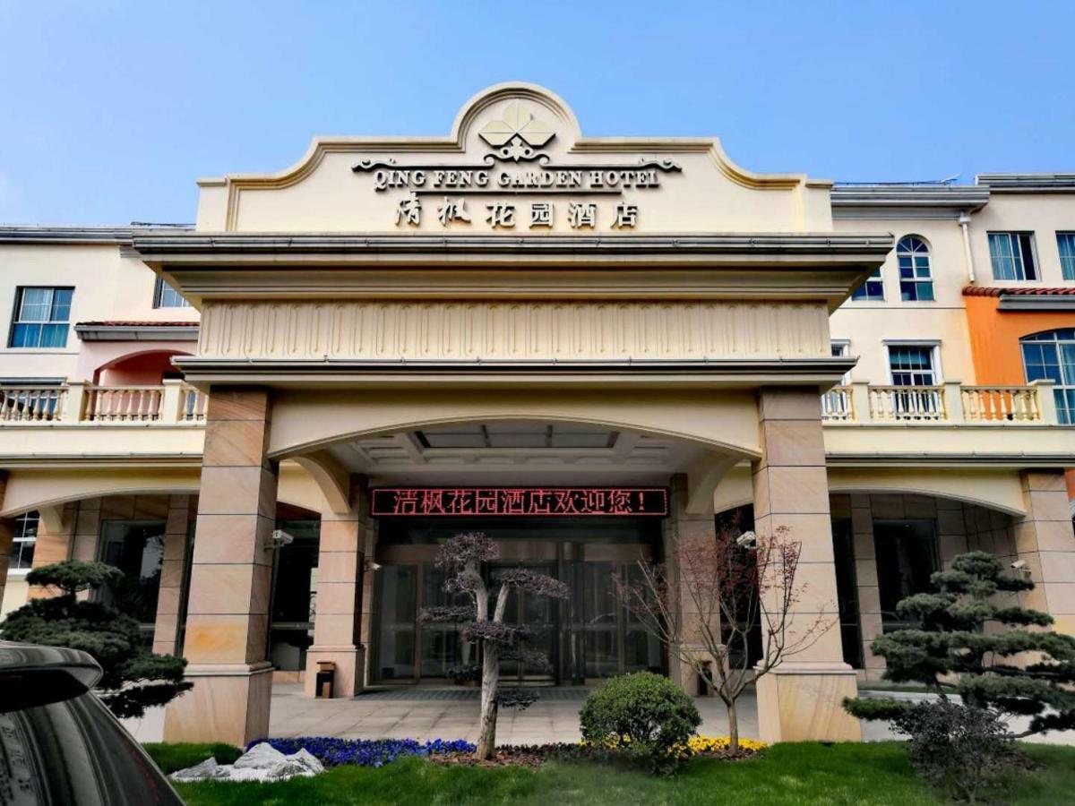 Qingfeng Garden Hotel Šanghaj Exteriér fotografie